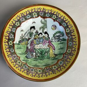 Fine Chinese Porcelain hand panted Famille Charger Platter Plate antique